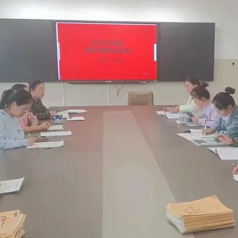 凝心聚力  研无止境——阳信县第四实验中学数学组“半天无课日”教研活动