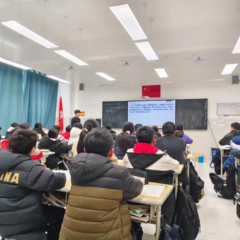 深耕课堂研“数”理， 精磨教学促提升——阳信县第四实验中学数学组教研活动纪实
