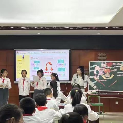 “英”姿绽放 共研课堂