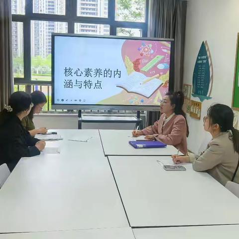 春韵润“教”，“研”香满室