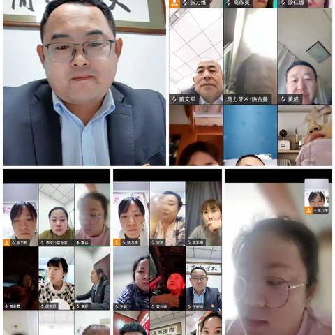 库尔勒市支行传达“铁分行春天行动指标推进会”会议精神