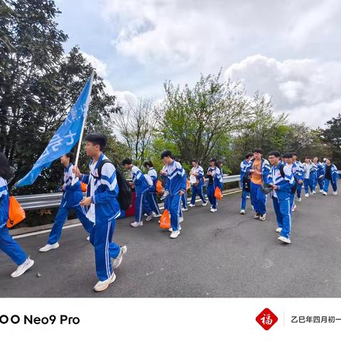 松桃二中初三七班之攀登梵净山篇