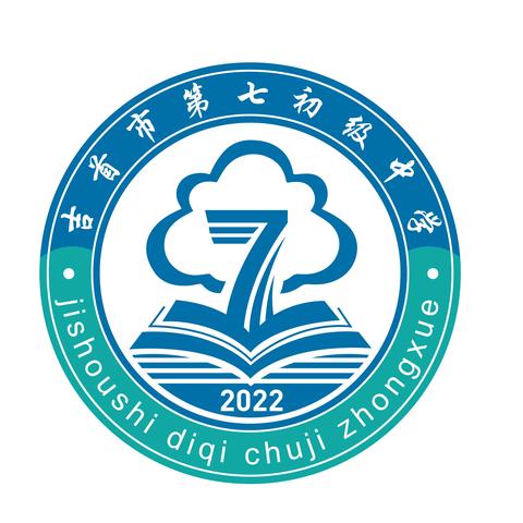 “家校协力，共育未来”--吉首市第七初级中学初三年级家长会圆满召开