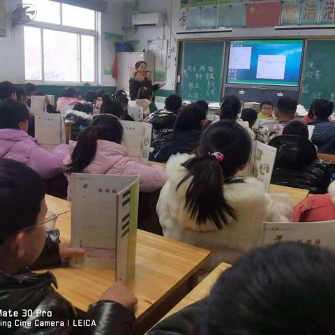 “音”为有你,“乐”暖人心——徐集一中心小学开展音乐教研活动