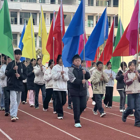 燃动冬日，悦享运动