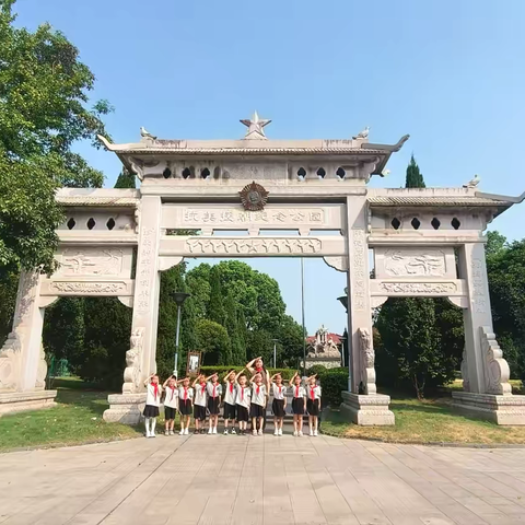 不忘历史 ，永忆英雄 ———走进永康市抗美援朝雕塑公园