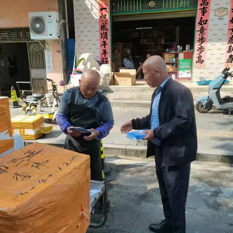 陵水县司法局英州司法所开展信访工作宣传活动
