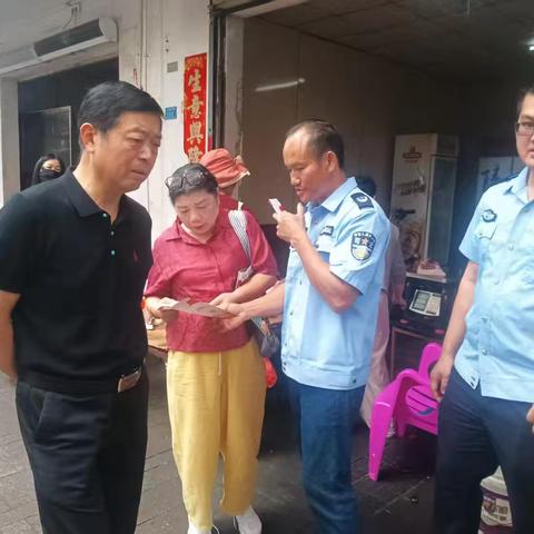 陵水县司法局英州司法所开展反走私、套代购宣传活动