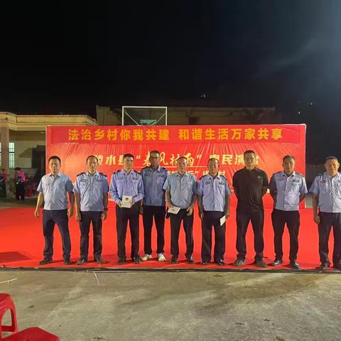 红色舞台，司法搭戏，共建美丽法治乡村——英州司法所开展普法宣传活动。