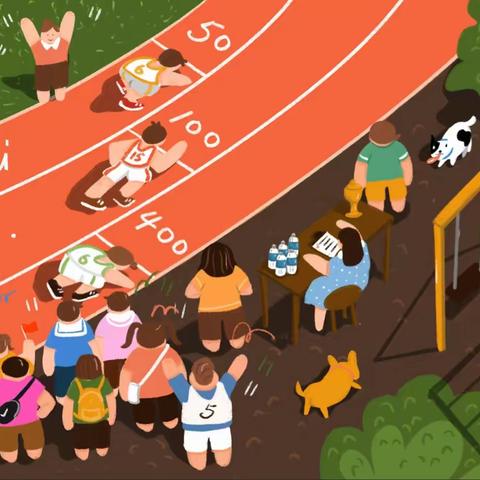 三棵树小学第七届“阳光体育节”暨奔跑吧·少年活动