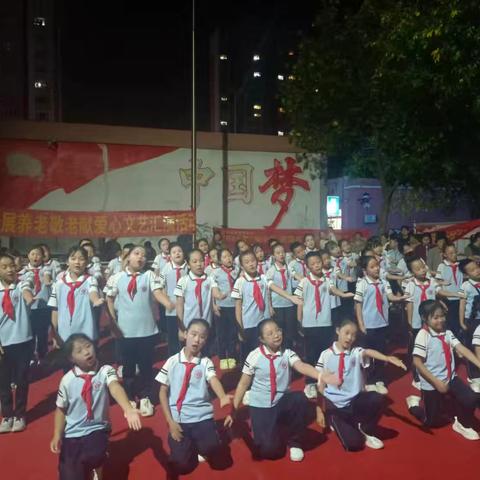 迎中秋 庆国庆