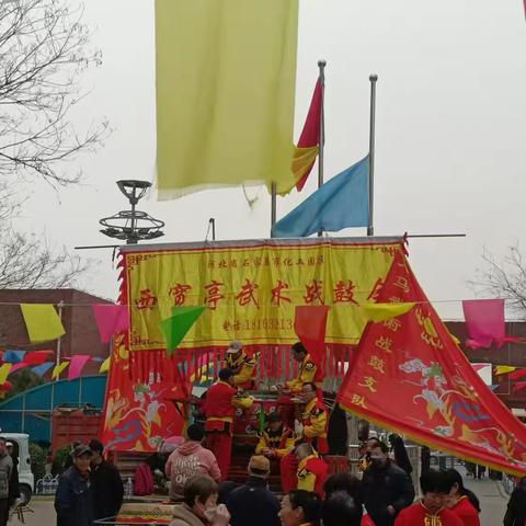 西宽亭社区 ‍骏马迎春   福满社区