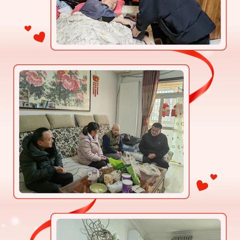 心系困难群众，慰问温暖人心。