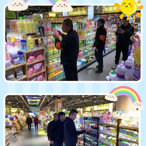 "食"刻守护，安全相伴——东滩社区扎实开展食品安全工作