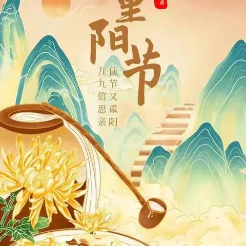 九度百货购物广场