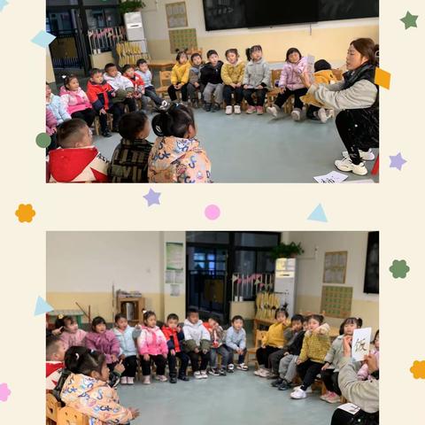 家乐幼儿园中一班一周回顾🥳