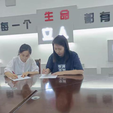 【对接名师】追光而行，向阳而生—司丽名师工作室与邯郸市小学数学王雪名师工作室举行一体化发展签约仪式