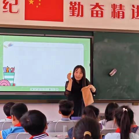 趣在“可能”，味出“一定”——琴湖小学数学教研组听课评课活动