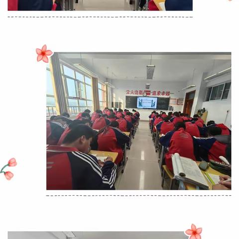 翰墨书香 丹青溢彩——记2023级17班18班练字大赛