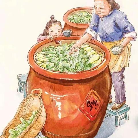 大二班生活化课程｜《食物的腌制》