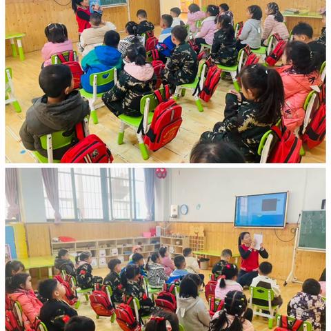 【书中的秘密】——大二班 生活化课程