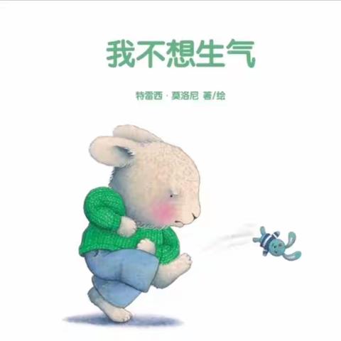 定格瞬 | 幼见美好（第十一期）