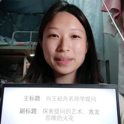 220530218李长屿 口语结课考核材料1