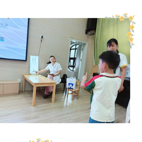体检护航·健康成长——肥西学前教育集团西溪湾幼儿园幼儿体检