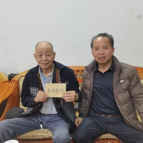 温情暖人心，传承尊师情