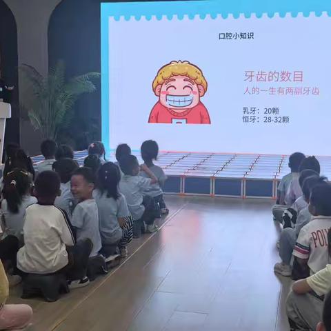 德雅口腔的文章