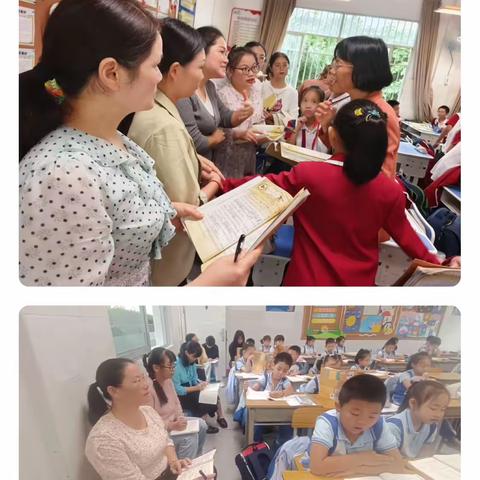 不负秋日好时光 国培研修促成长——广西2023年“国培计划”第一批自治区统筹项目农村小学语文骨干教师能力提升培训（第十期）