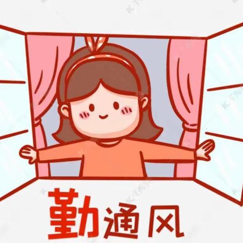 致全校师生和家长朋友秋冬季传染病预防倡议书