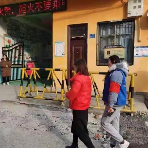 落实消防责任，防范安全风险