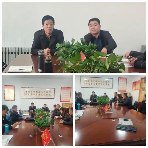 纸上得来终觉浅，绝知此事要躬行 ——初中体育视导第四中学、第七中学