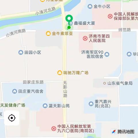 学校卫生2023年年会纪实