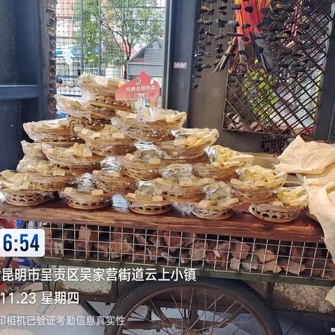 仕林街店准备工作