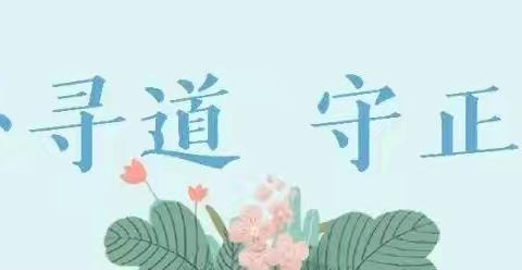 大余中学运动会 强身健体，立志成才