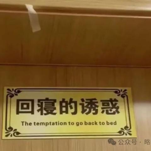 大学生给热点取名字，一个比一个癫狂，同学：好羞耻啊！叫不出口