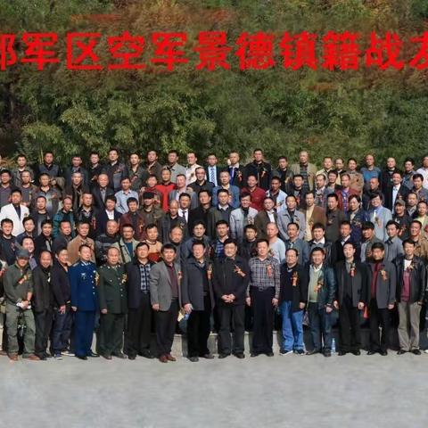 十年前的你,还记得吗？