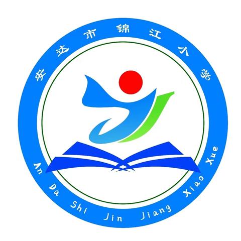 以“督”促教 以“导”增效 —— 锦江小学迎接教育局德育劳动语文文字工作督导检查工作