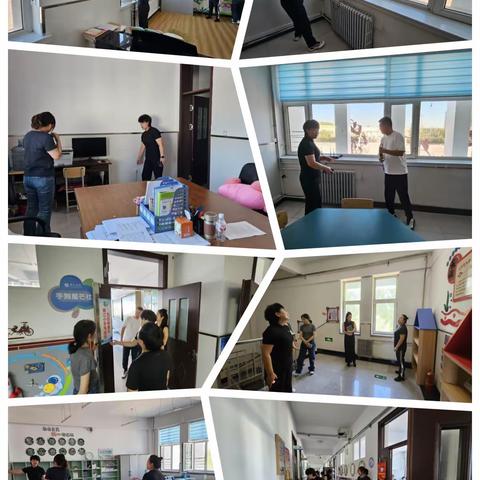 拧紧“安全阀” 平安“迎双节” ——锦江小学开展双节前安全隐患排查行动