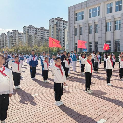 【锦江德育】强国复兴有我 争当新时代好少年 ——锦江小学2024级第二批新队员入队仪式