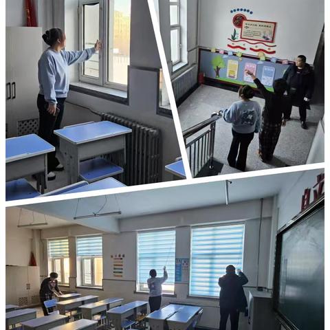 【锦江安全】筑安全防线 护平安假期 锦江小学假前安全大排查