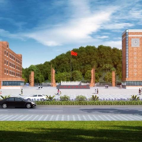 【教研赋能 以研促教】—仁怀市生界小学十月份教学教研工作纪实