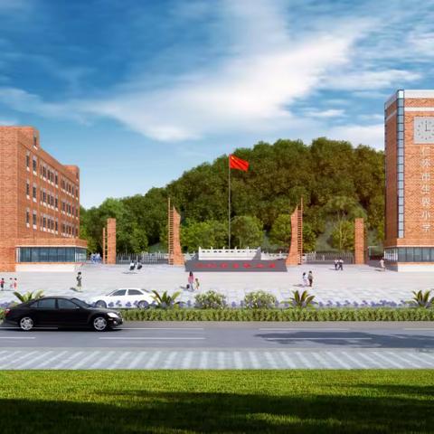 仁怀市生界小学 五一假期学生安全致家长信