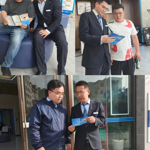 弘扬红色金融文化，消保为民守初心