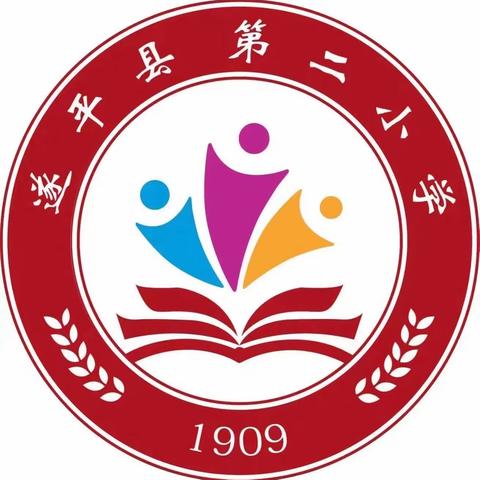 诵读国学经典 弘扬传统文化