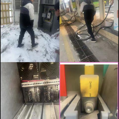 风雪中的能源守护者