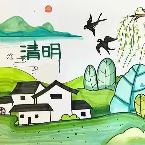 “追思清明，传承童趣”——宝塔区第八幼儿园清明节主题活动