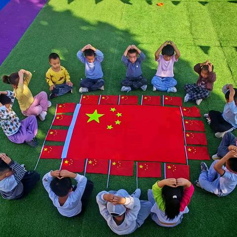 童心向祖国，萌娃庆国庆——道口铺街道中心学校闫邵屯小学幼儿园国庆节主题活动